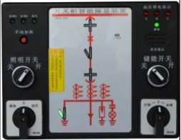 开关柜智能操显装置（普通型 ）JZX02A