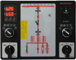 开关柜智能操显装置（数码管显示）JZX02B